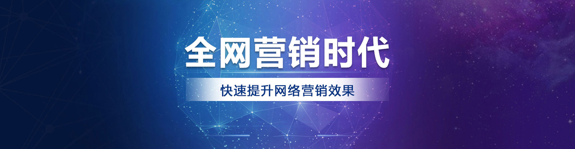 淳安信息流竞价