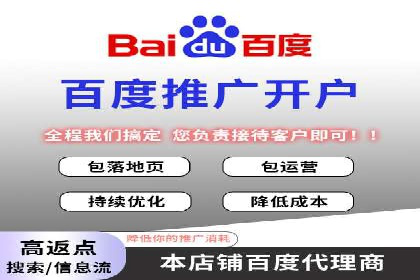 案例分析：SEM优化师如何优化广告投放策略